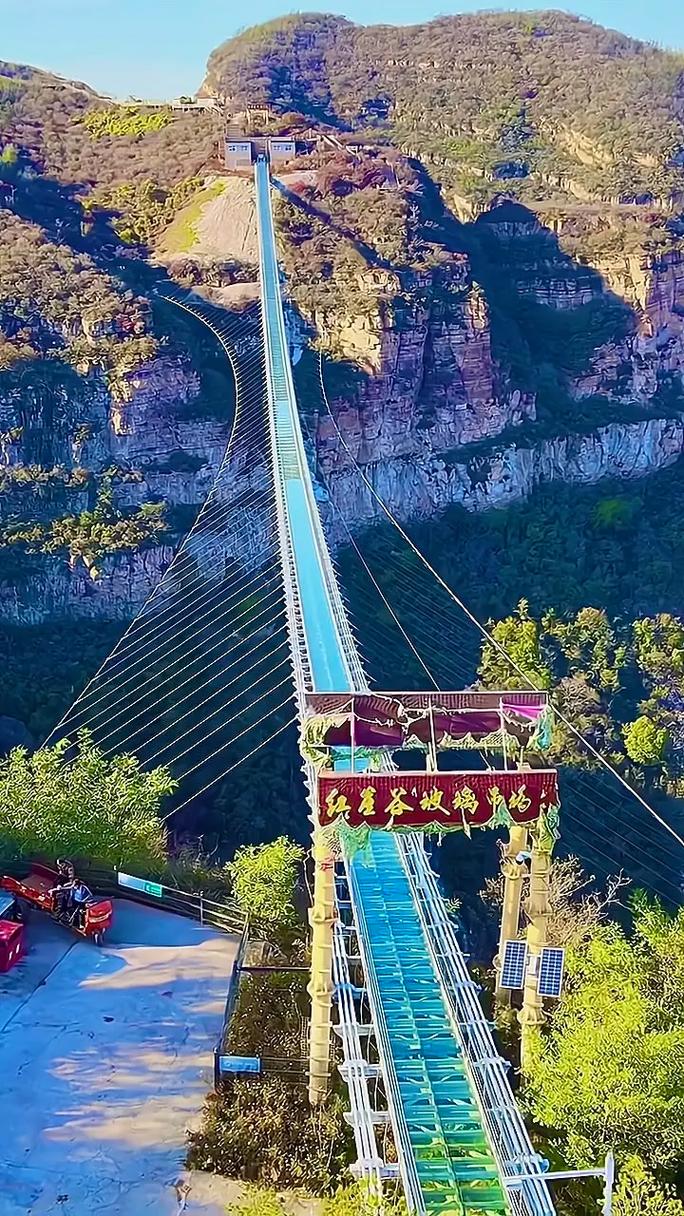 河北山西旅游景点大全