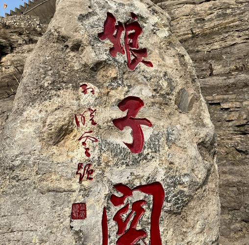 河北山西旅游景点大全