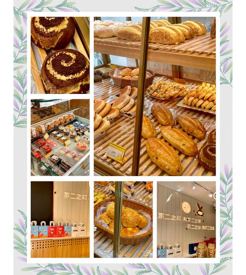 果戈里大街附近美食