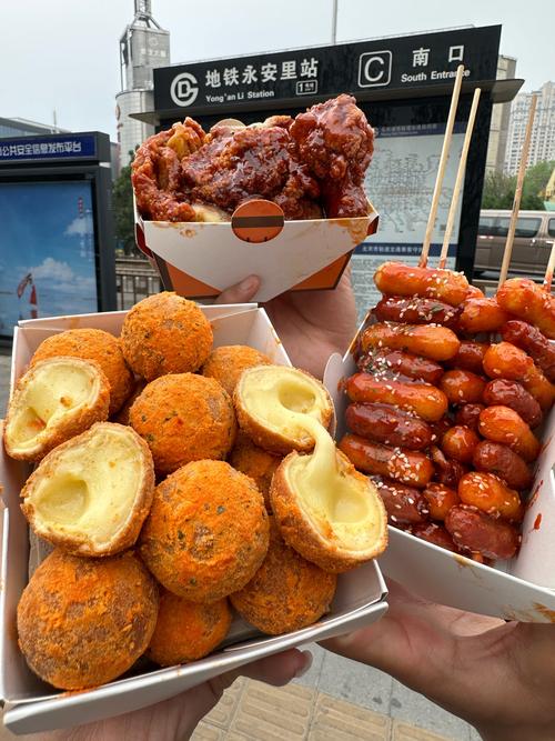 北京永安里附近美食