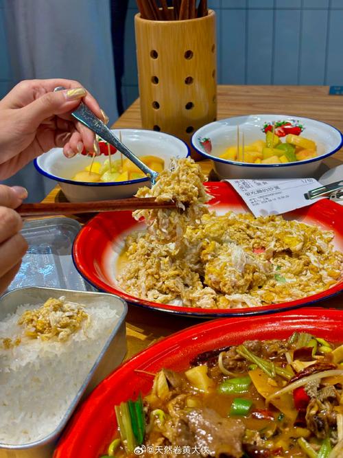 福州金融街万达美食