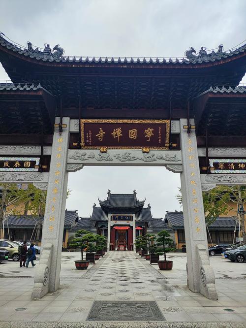 宁国市有哪些旅游景点