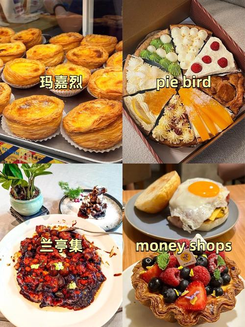 上海城隍庙美食介绍