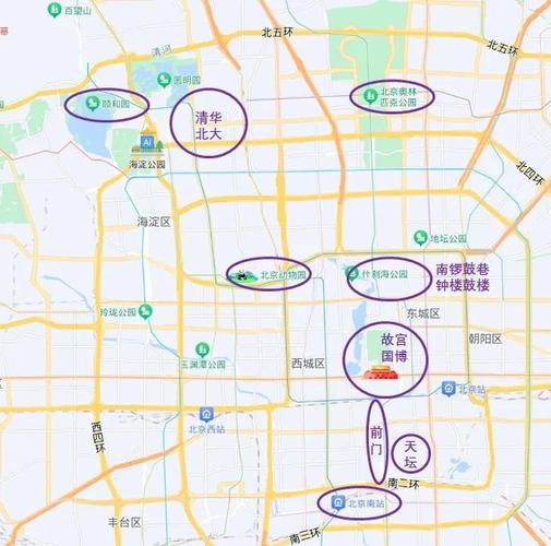 北京到杭州自驾游攻略