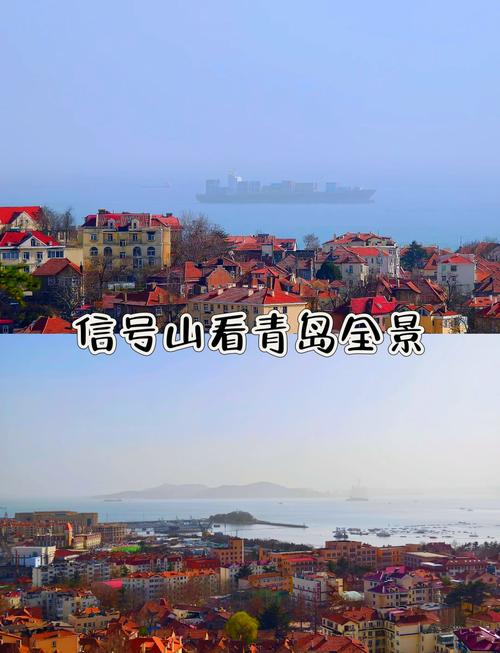 青岛到西安自驾游攻略