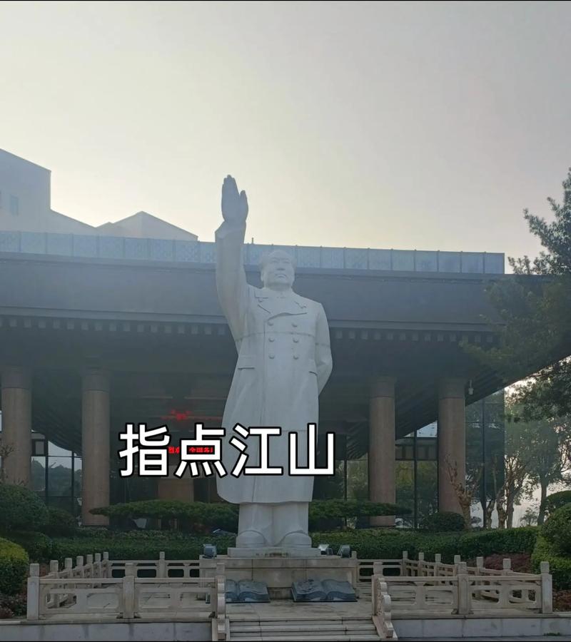 指点江山旅游景点在哪