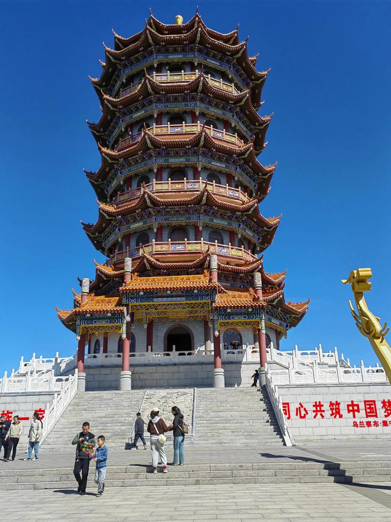 乌兰察布旅游景点排名