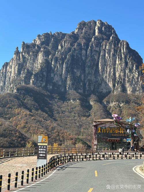 林州大峡谷一日游攻略