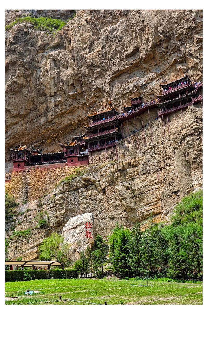 恒山悬空寺一日游攻略