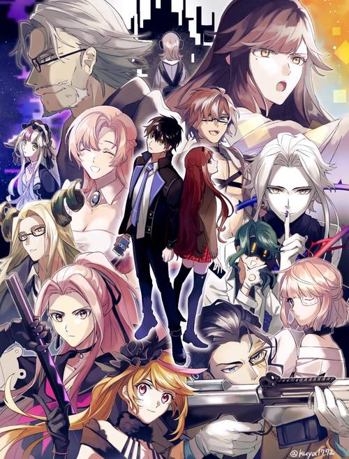 永远的七日之都安攻略