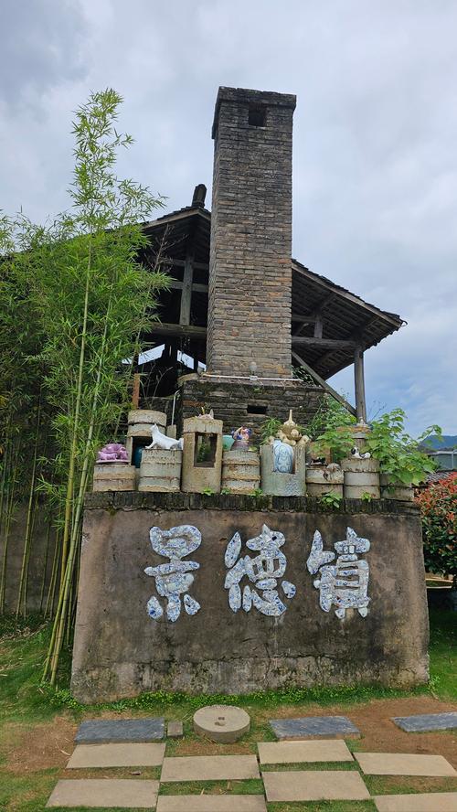 景德镇旅游景点有哪些