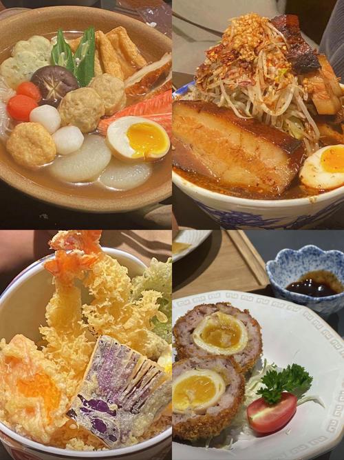 福州仓山爱琴海美食