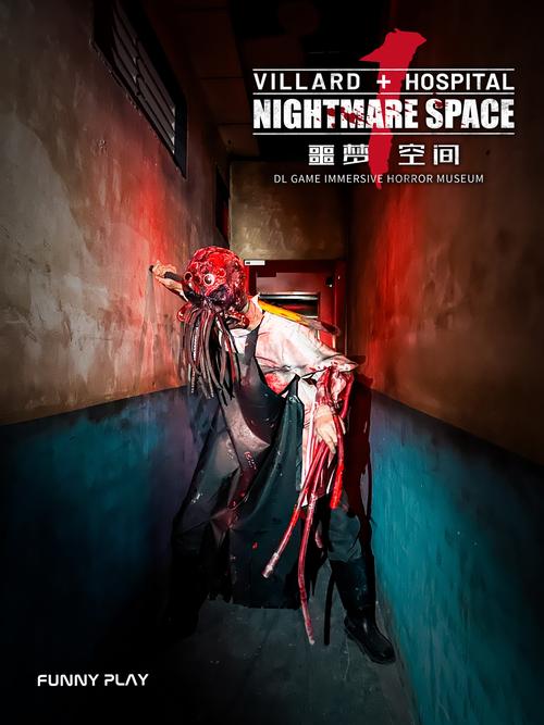 万达棱镜密室逃脱攻略