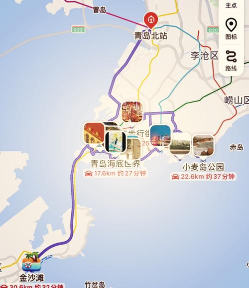 北京到青岛自驾游攻略