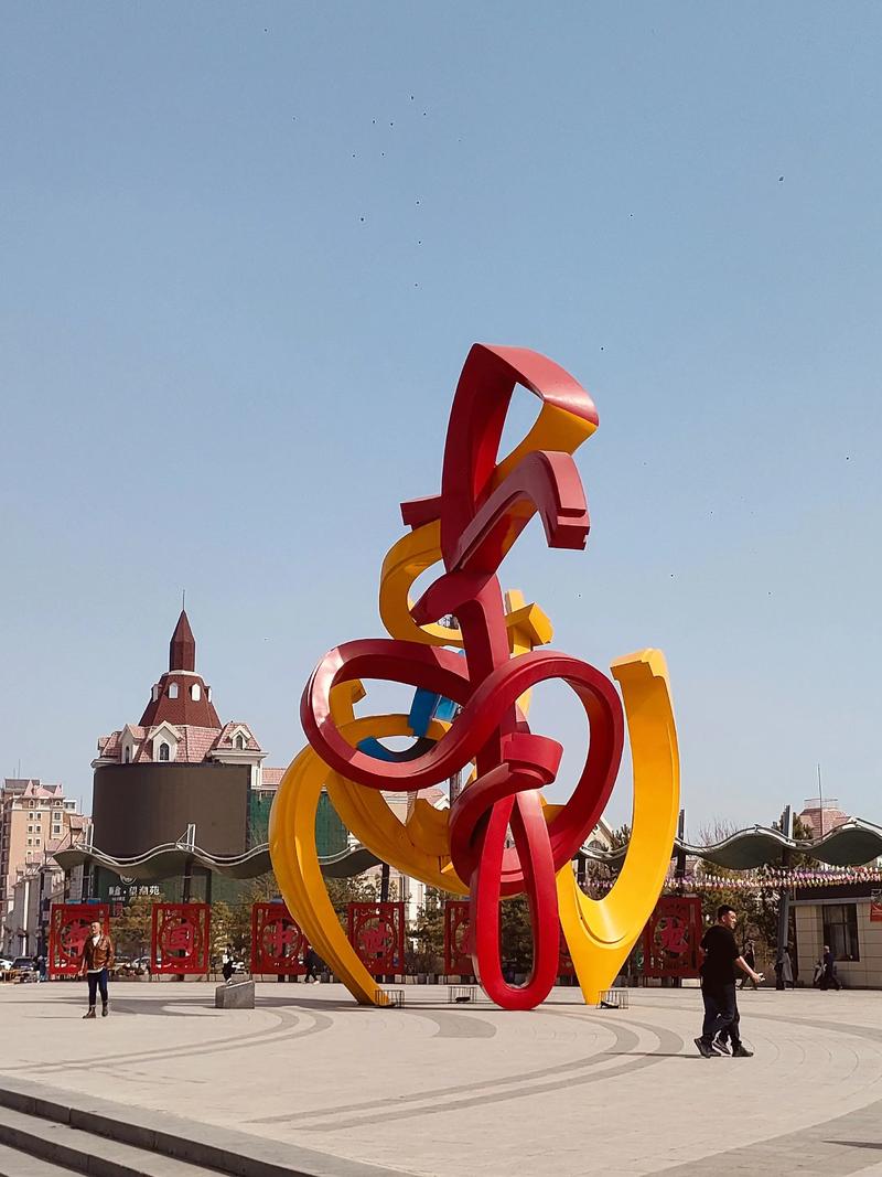 包头市附近的旅游景点