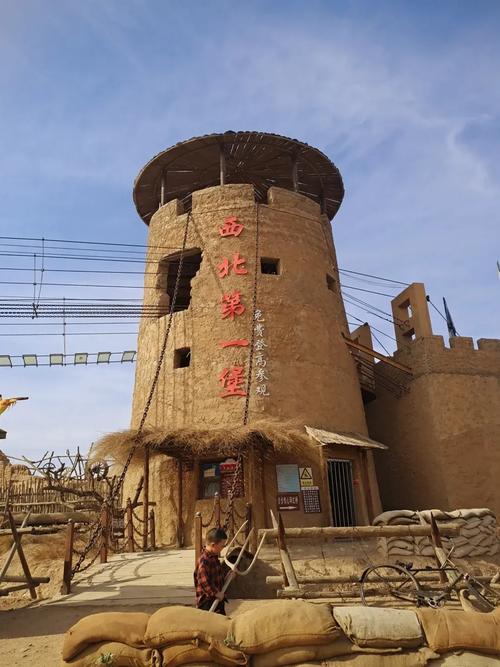 包头市附近的旅游景点