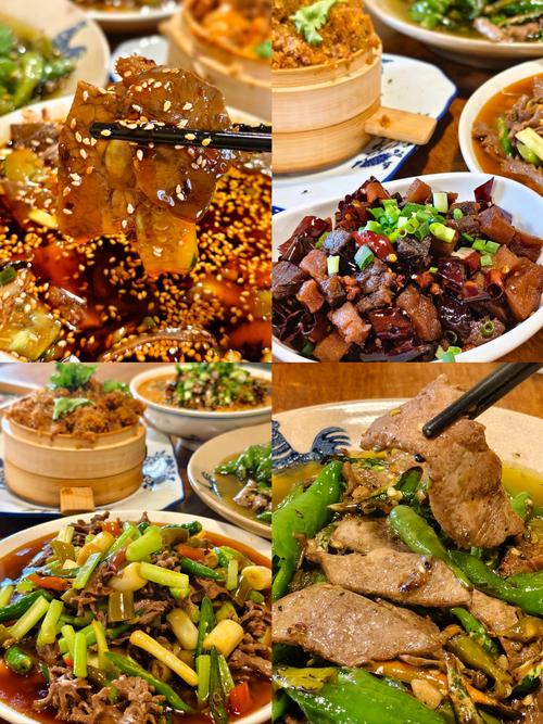 重庆科技馆附近美食