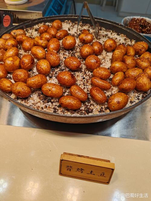 宁波鼓楼步行街美食