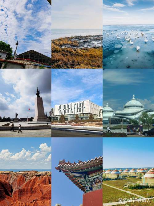 乌兰察布旅游景点攻略