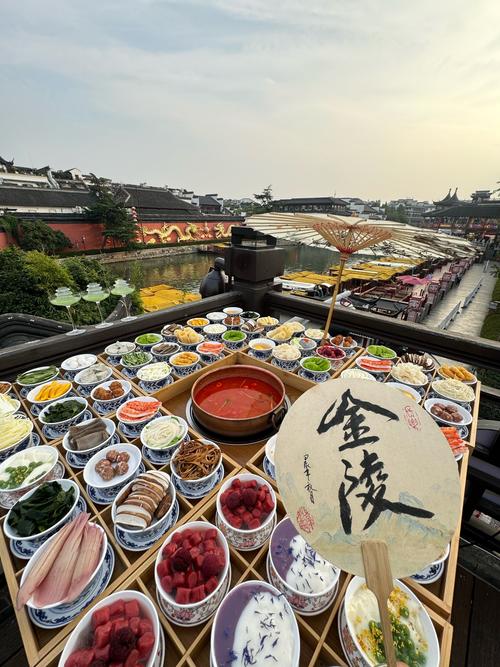 南京明故宫附近美食