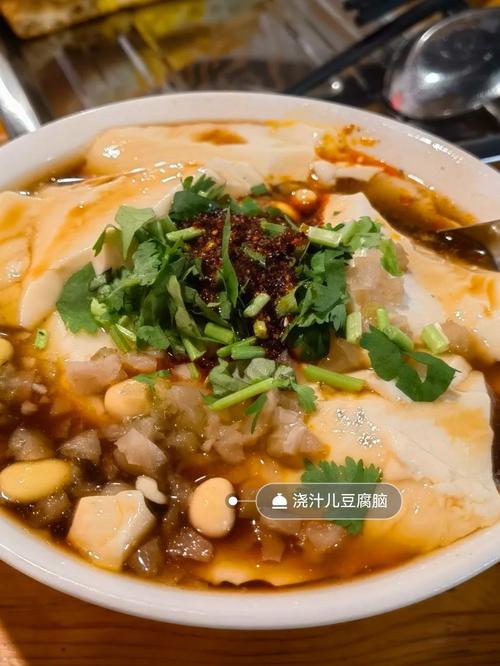 北京磁器口附近美食