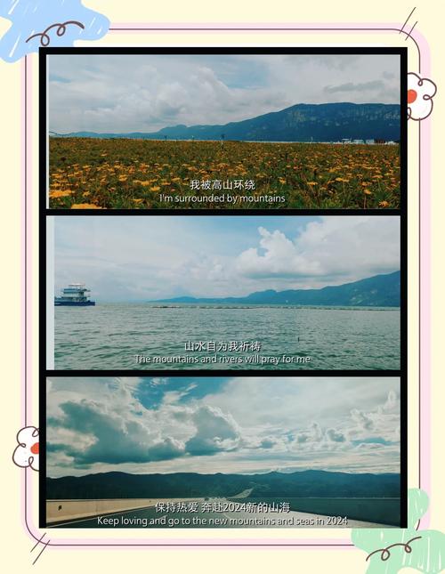 昆明到重庆自驾游攻略