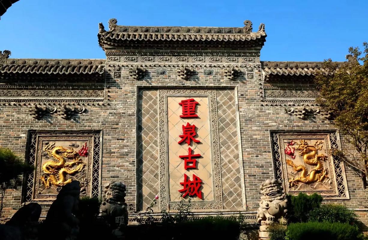 蒲城县附近的旅游景点