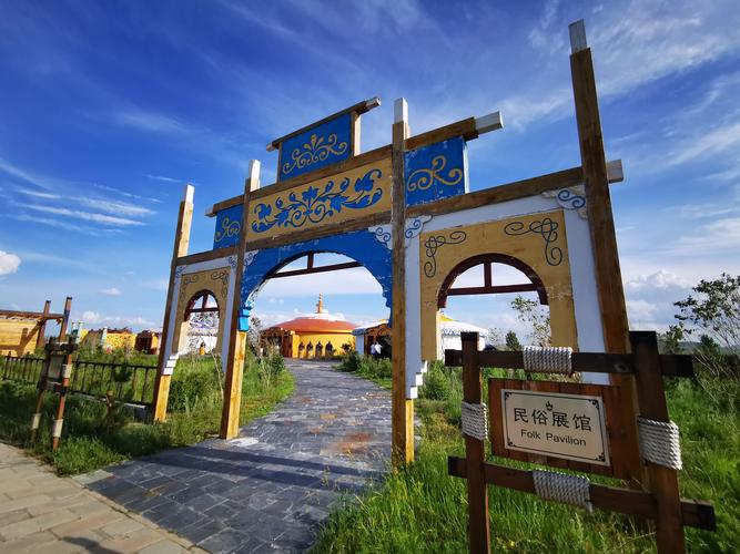 北京第一草原旅游景点