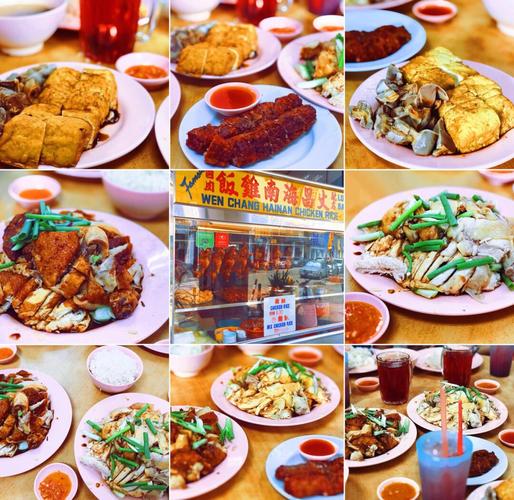 马来西亚的特色美食