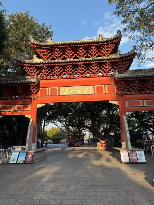 惠州市有哪些旅游景点