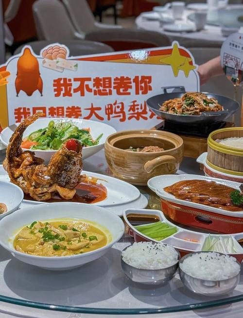 北京合生汇美食攻略