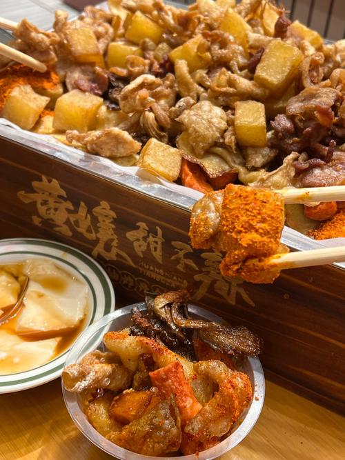 成都不辣的美食推荐