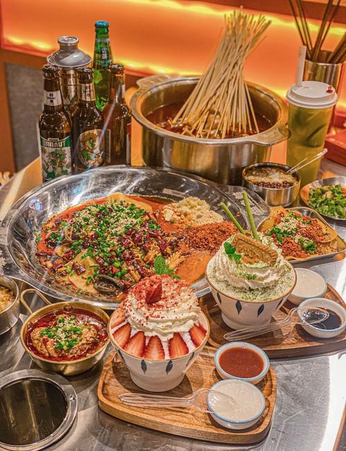 成都远洋太古里美食