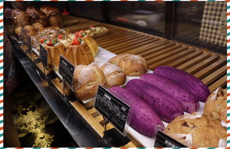 成都远洋太古里美食