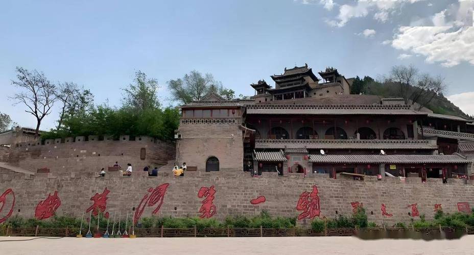 离石周边一日旅游景点