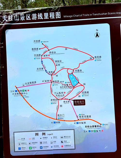 天柱山旅游攻略一日游