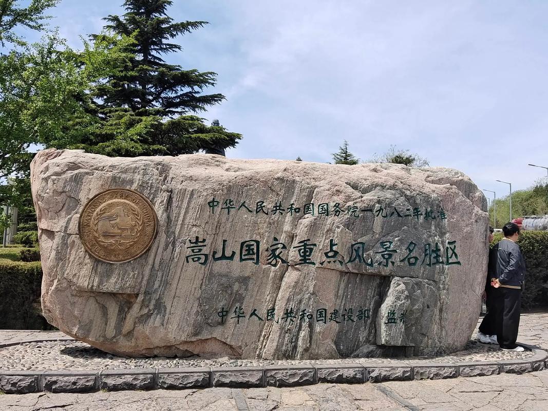 河南不要钱的旅游景点