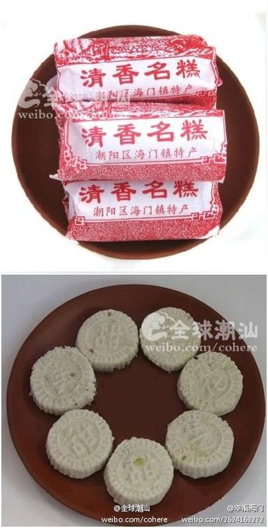 海门特色美食有哪些