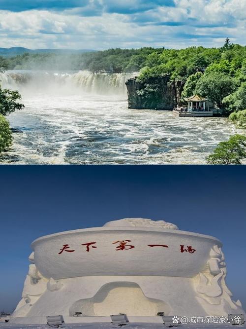 牡丹江旅游景点有哪些