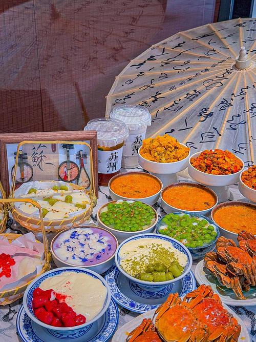 苏州观前街必吃美食