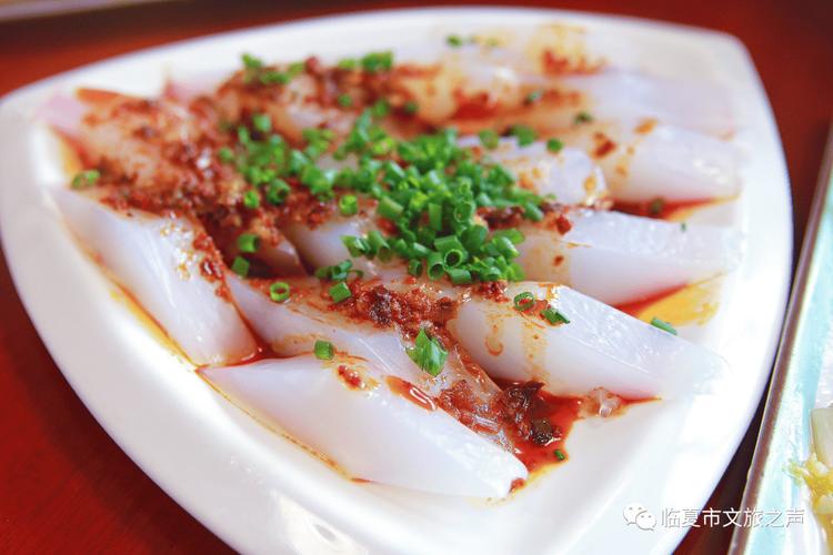 临夏回族自治州美食