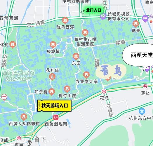 杭州西溪湿地旅游攻略