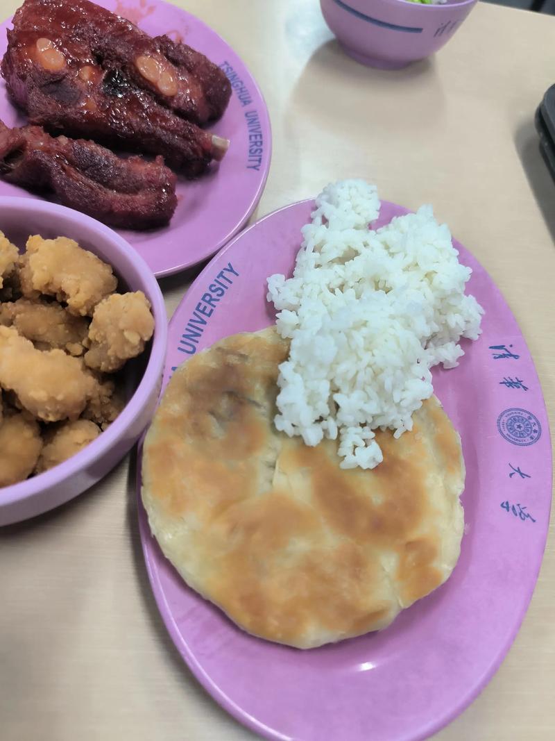清华大学附近的美食