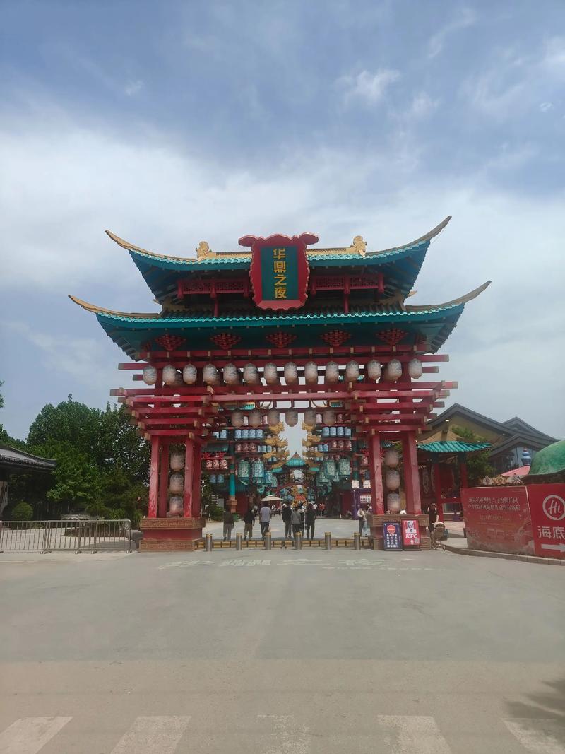 阎良周边旅游景点大全