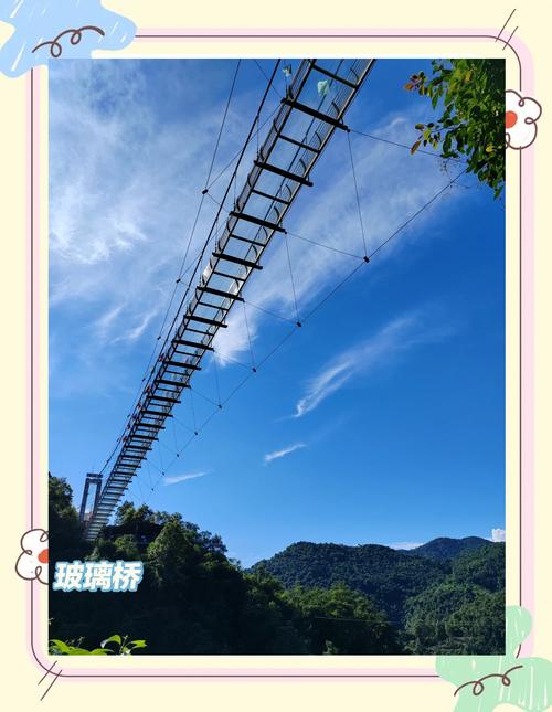 肇庆四会旅游景点大全