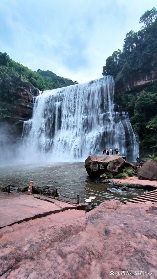 遵义十大旅游景点大全