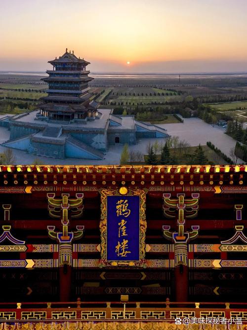 运城市有什么旅游景点