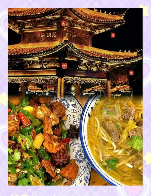 台儿庄古城美食攻略