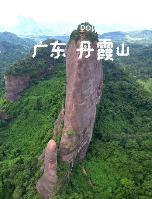 丹霞山旅游攻略自驾游