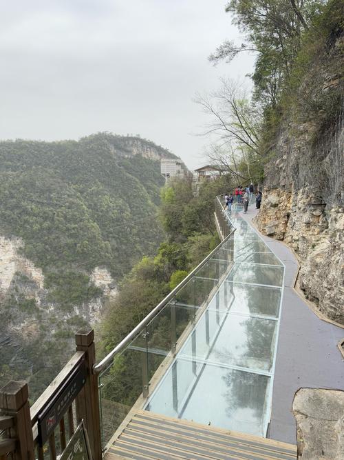 旅游景点张家界玻璃桥